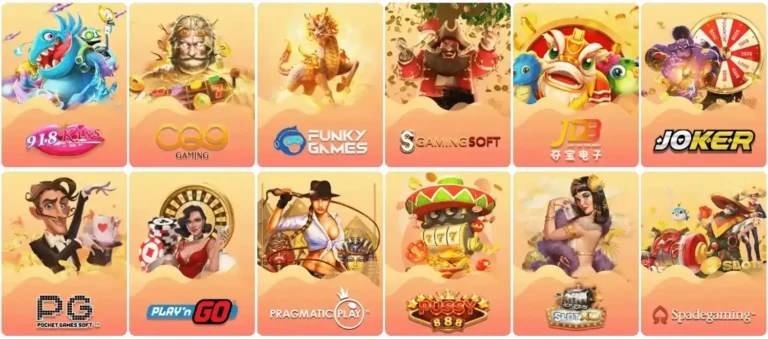 สล็อต วอ ล เลท เว็บ ตรง gamehit